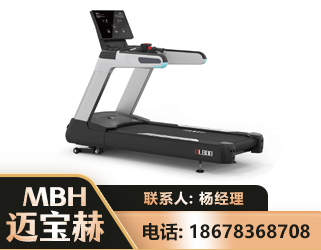 毕节智能跑步机