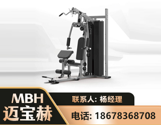 毕节单人站训练器