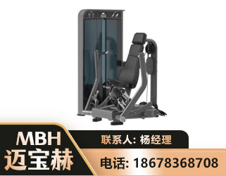 毕节坐姿推胸训练器