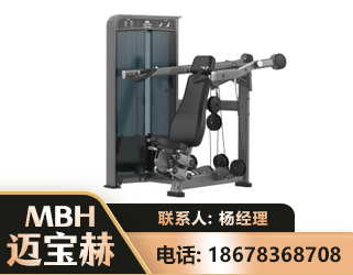 毕节肩部推举训练器