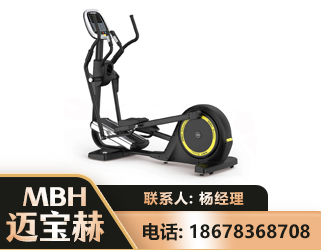 毕节商用椭圆机
