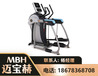 毕节体适能机
